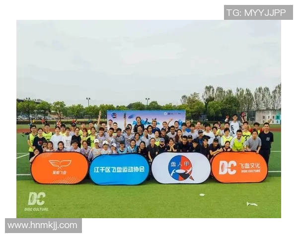 全国街舞大赛点评杭州飞盘队战术表现的精彩分析与启示 全国街舞大赛点评杭州飞盘队战术表现的精彩分析与启示