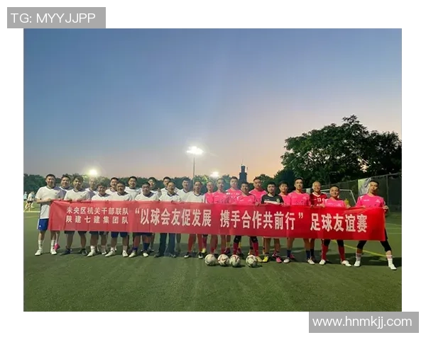 武汉足球队团队协作的成功经验与挑战分析