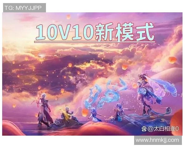 王者荣耀团队协作新纪录TES战队表现令人瞩目 王者荣耀团队协作新纪录TES战队表现令人瞩目