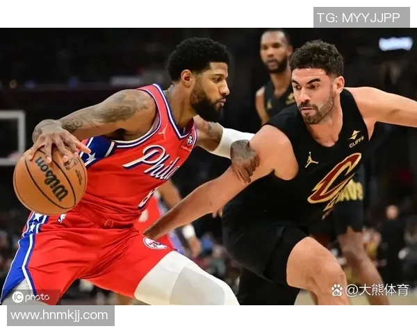 76人对骑士赛前深度分析及双方近期状态对比